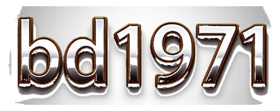 bd1971 logo
